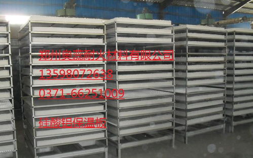 郑州硅酸铝纤维板销售 硅酸铝纤维板价格 普通型硅酸铝纤维板